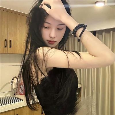 私处